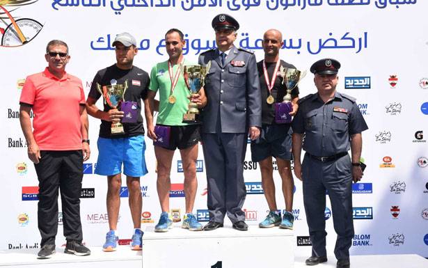 المديرية العامة لقوى الأمن الداخلي نظمت سباق «أركض بسرعة وسوق عمهلك»