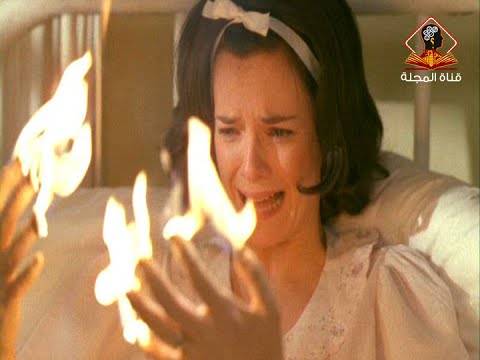 5 ظواهر خارقة للطبيعة ومُرعبة .. حيرت العلماء ولم يجدوا لها تفسيراً حتى الآن