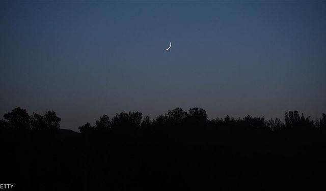 تحري هلال رمضان مساء الأحد