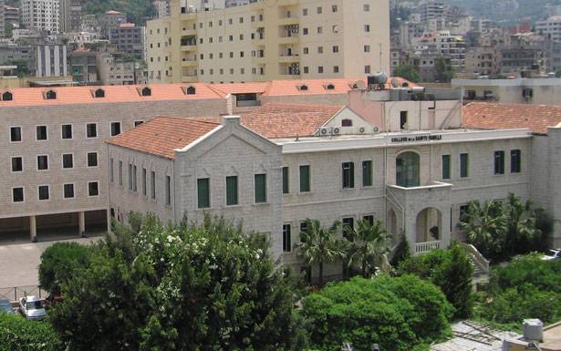 يوبيل المئوية الثانية
 لرهبنة العائلة المقدّسة الفرنسيّة