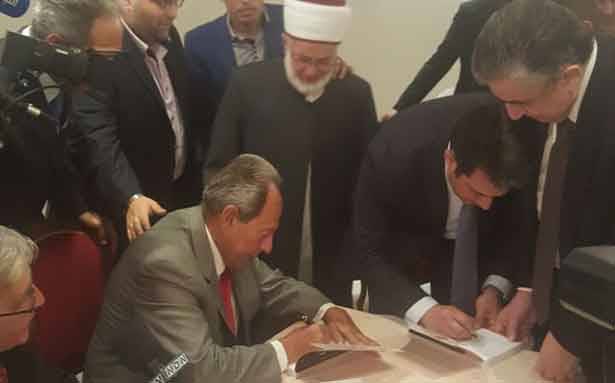 توقيع «اميل لحود يتذكّر»