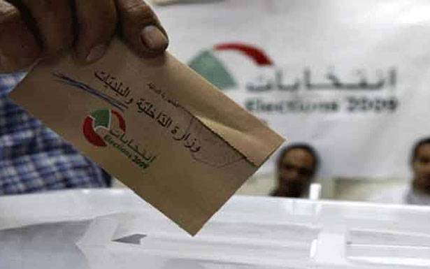 الإنتخابات اللبنانيّة ــ الأجنبيّة