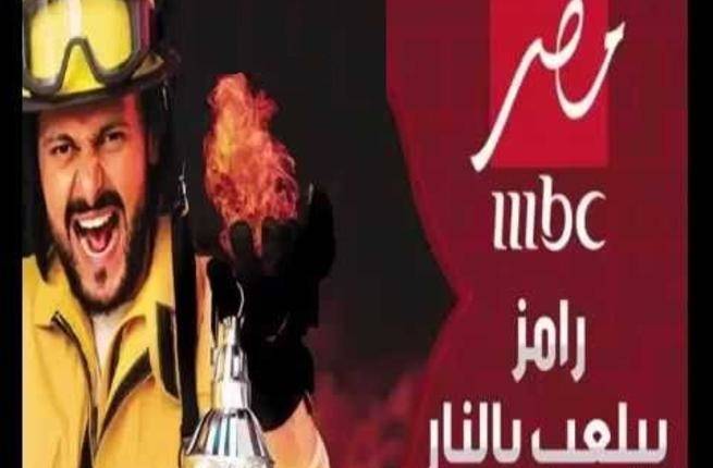 سيدة تقاضي برنامج 