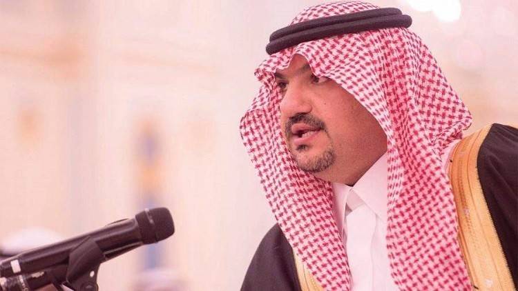 بشرى سارة للسعوديين