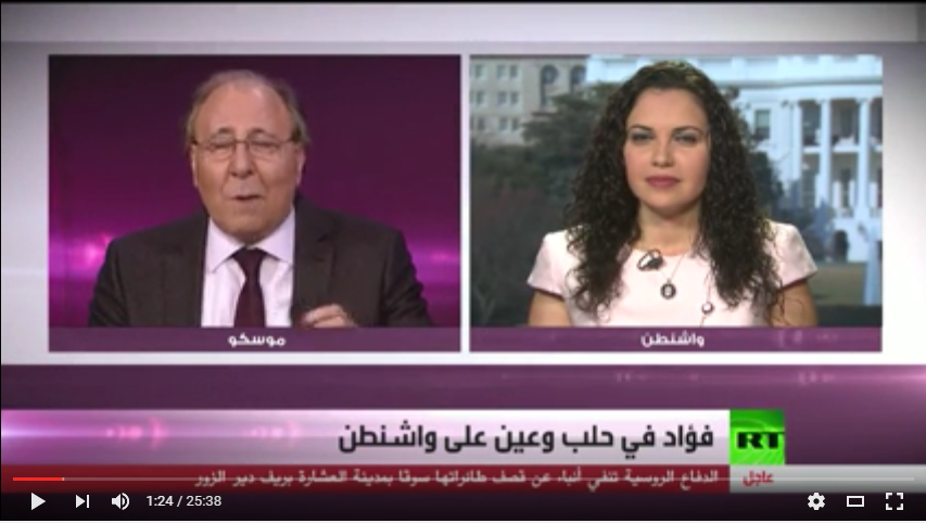 ما سر المرشحة السورية للانتخابات الرئاسية الأمريكية ومن يمول حملتها؟