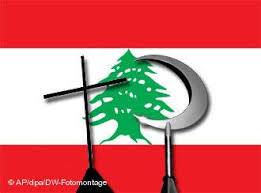 لبناني فهمنا بس الأهم شو طايفتك  ؟؟!!