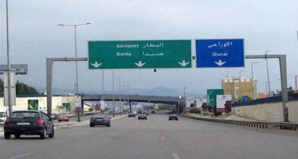 بعد مقتل بليق.. رصاصة جديدة شلّت 