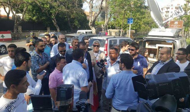 وقفة امام وزارة الداخلية للمطالبة بوضع حد للسلاح المتفلت