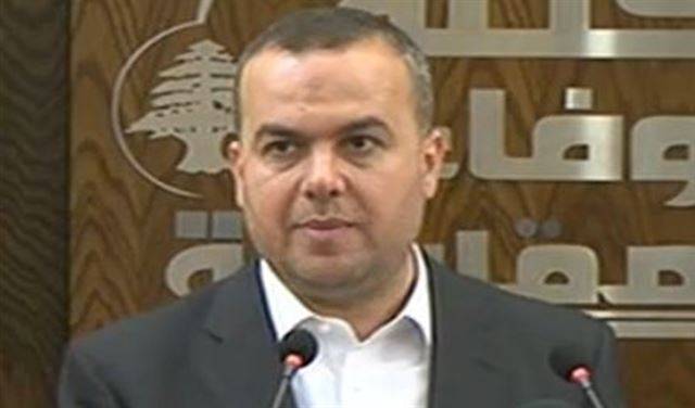 "الوفاء للمقاومة": موقف حاكم مصرف لبنان جاء مريباً
