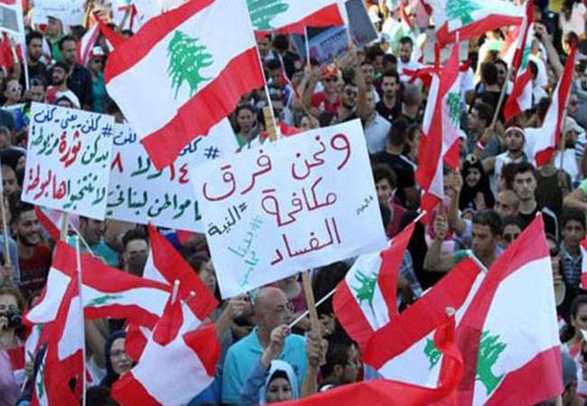 البنك الدولي يصنّف لبنان بـ”المفلس”