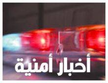 جريح في اشكال فردي في القماطية