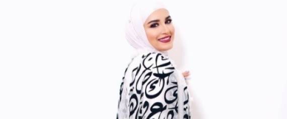 العباءة العربية.. رداء الفتيات المفضل في الأمسيات الرمضانية