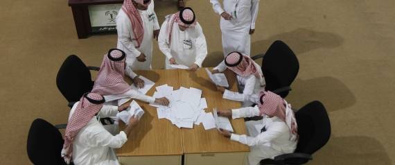 تقليل عدد موظفي الحكومة السعودية.. الرياض عازمة على إبطاء عجلة التوظيف ضمن خطة التحول الجديدة