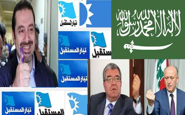 ريفي «ضيف ثقيل» على صيدا