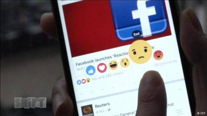 احذر.. لا تنشر هذه الأشياء على فيسبوك