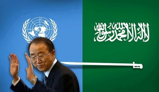 كي مون: ضغوط سعودية مورست لسحب تحالفها عن اللائحة السوداء