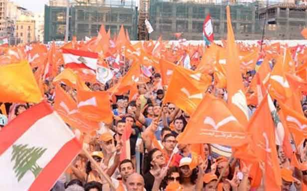 «الوطني الحر» يحتاج الى ترميم ما افسدته «البلديات»