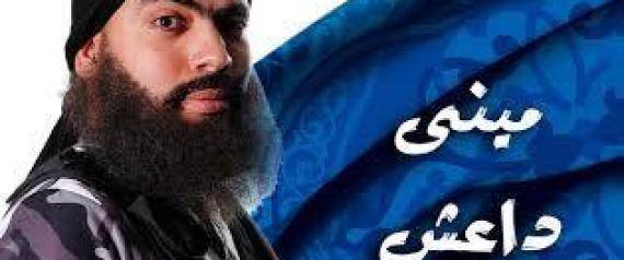 "أبشع برنامج في التاريخ"