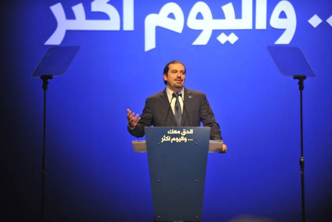 الحريري يتجه لإبعاد مسؤولين في 