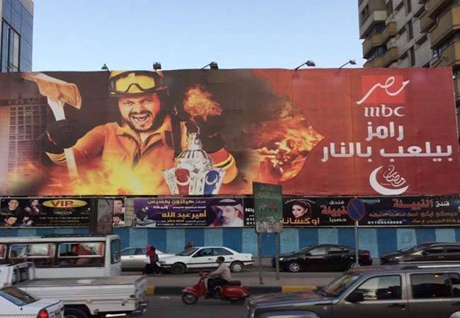 رامز جلال في مأزق!