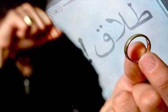 طلاق ممثلة شهيرة بعد زواج استمر 8 أشهر فقط.. من تكون؟ (صورة)