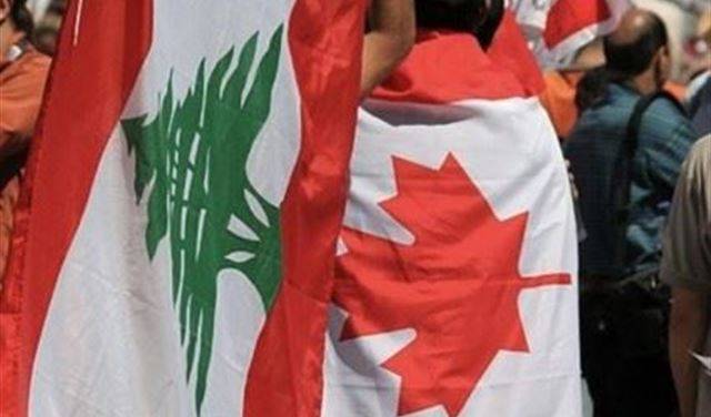 ما علاقة السفارة الكندية بإنفجار 