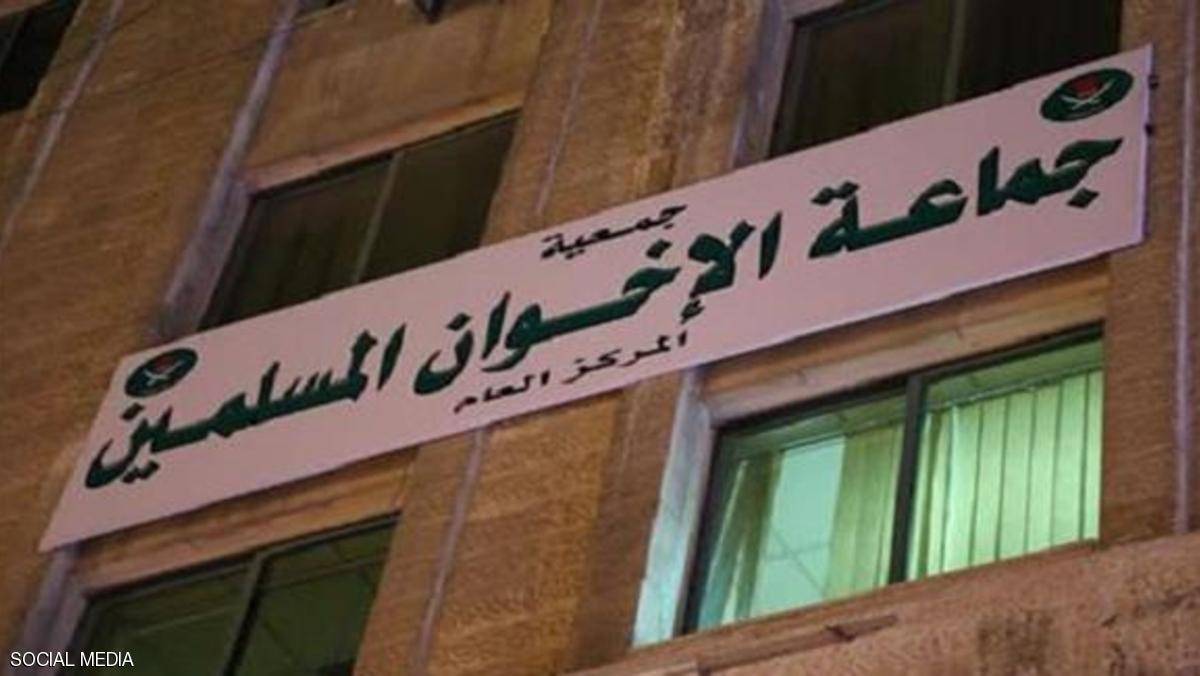 لجنة مؤقتة لإدارة شؤون 