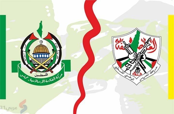 لقاء بين 