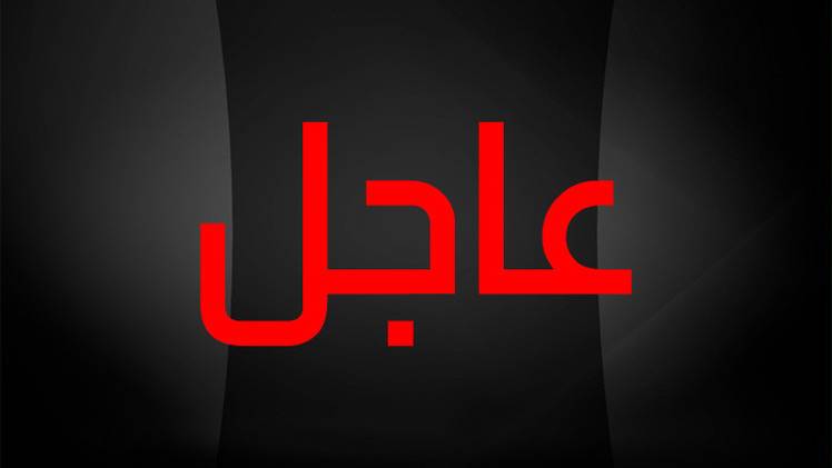 سقوط جرحى بتفجير في مطار بودونغ في شانغهاي الصينية