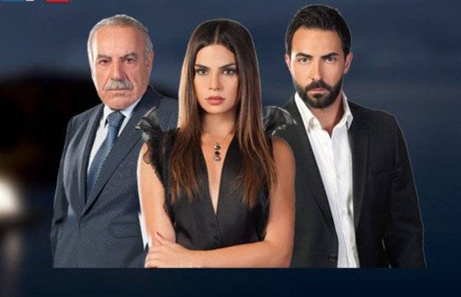 ريتا حايك تفجر مفاجأة عن مسلسل 