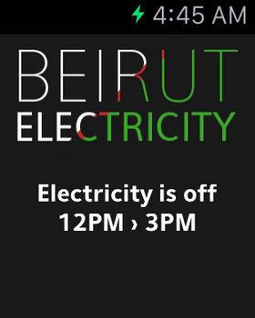 بالفيديو: 