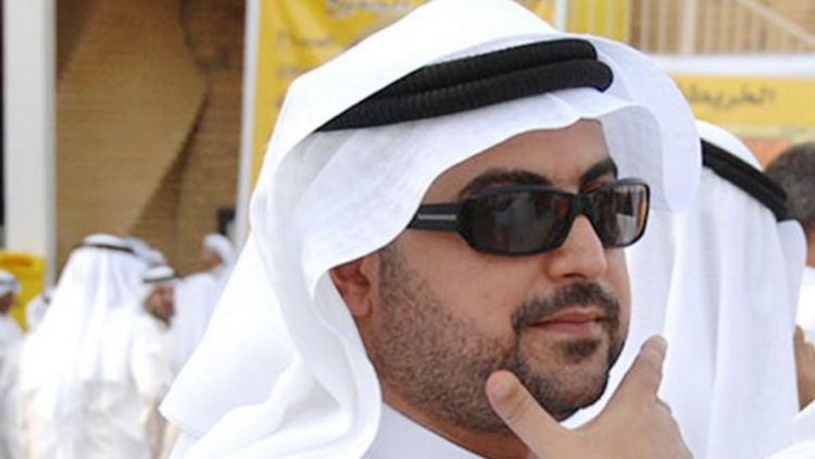 الكويت.. اختفاء 