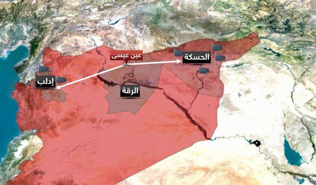خطة تحرير 