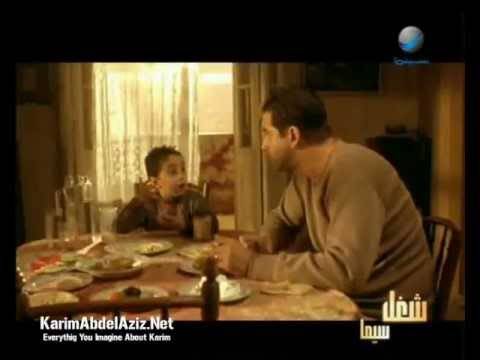 هل تذكرون الطفل في فيلم 