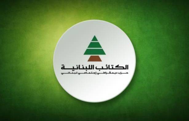 الكتائب رد على 