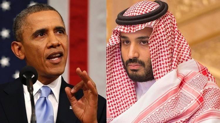 البيت الأبيض: سنساعد السعودية في إصلاحاتها الاقتصادية