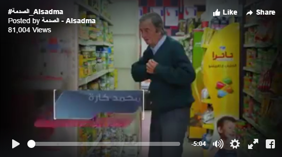 فيديو: 