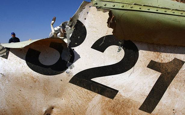 انتشال الصندوق الاسود
للطائرة المصرية المنكوبة