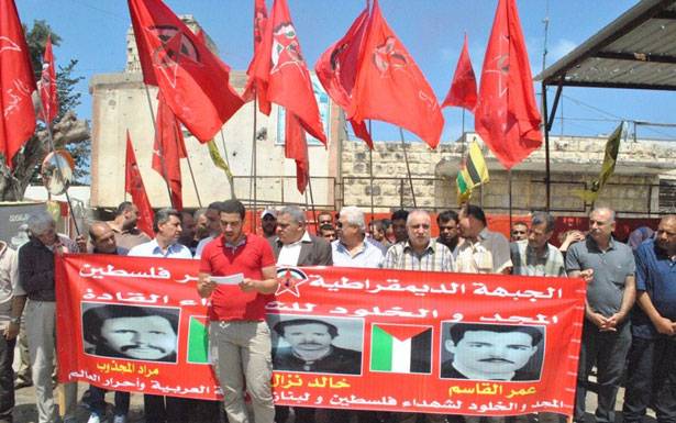 إعتصام لـ«الديموقراطيّة»في عين الحلوة