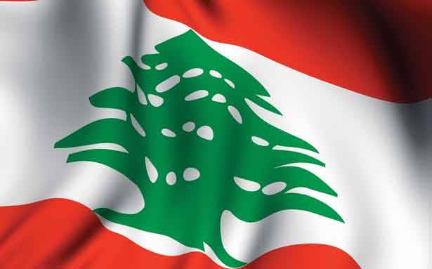 قطعة من جهنم