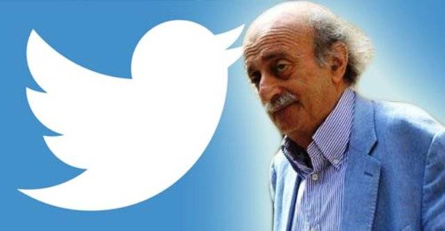جنبلاط عبر تويتر :الكتائب ......وريفي .....