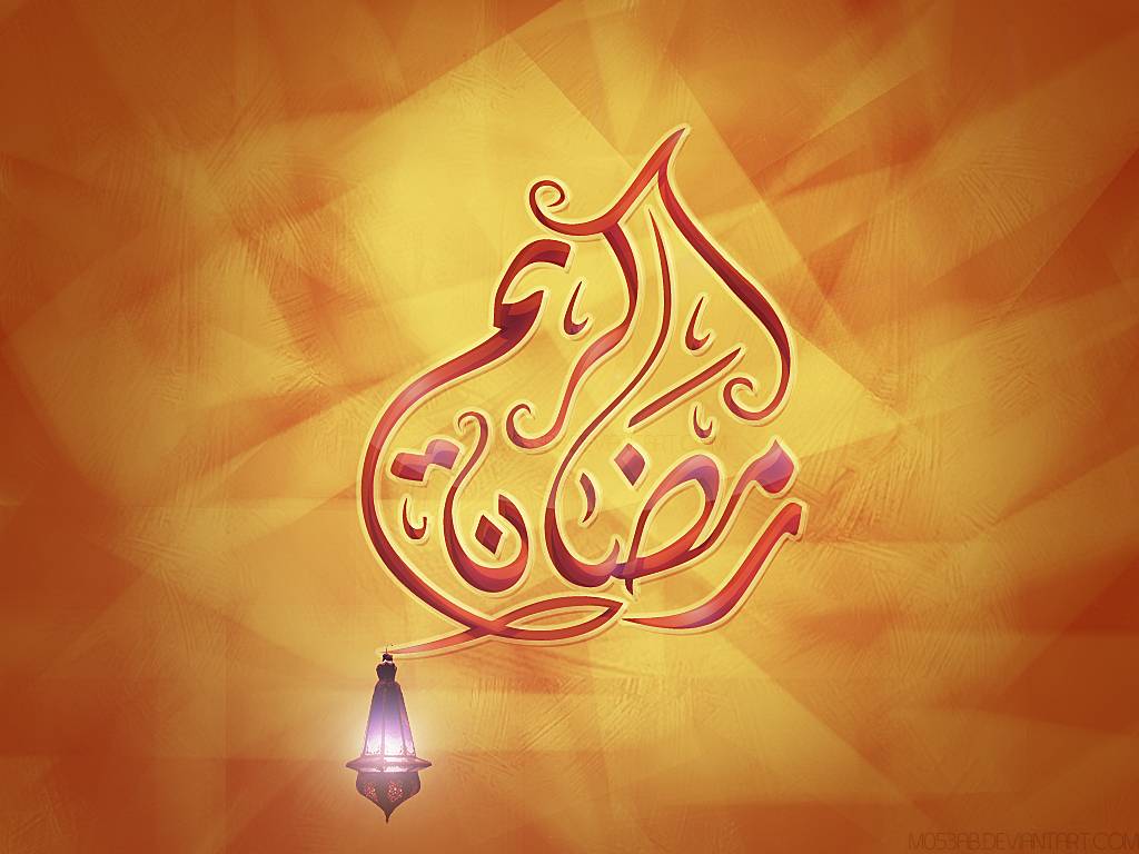 لماذا رمضان؟