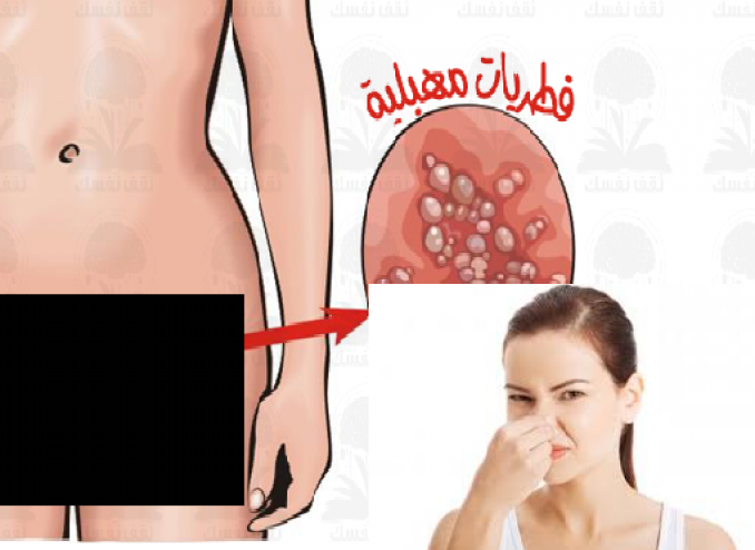 هذا ما يحدث لجسمكم عندما لا تبدلوا ملابسكم الداخلية كل يوم!