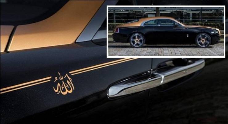 بالصور- هل تعرفتم من قبل على سيارة 
