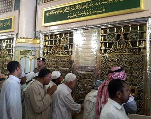 بالفيديو: الظهور الأول لما بداخل قبر الرسول صل الله عليه وسلم