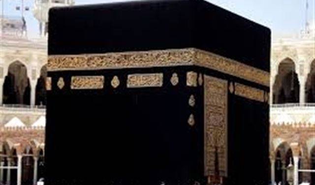 كيف ظهرت "الكعبة" في صورة لطائرة بدون طيار؟