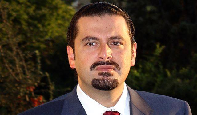الحريري: نفتقدك "ابو انيس"