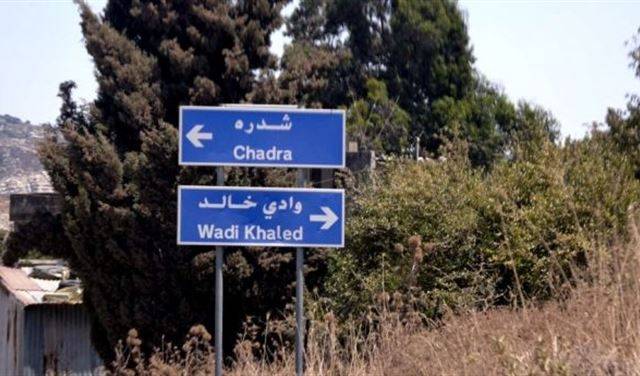 جريحان في وادي خالد على خلفية انتخابات بلدية