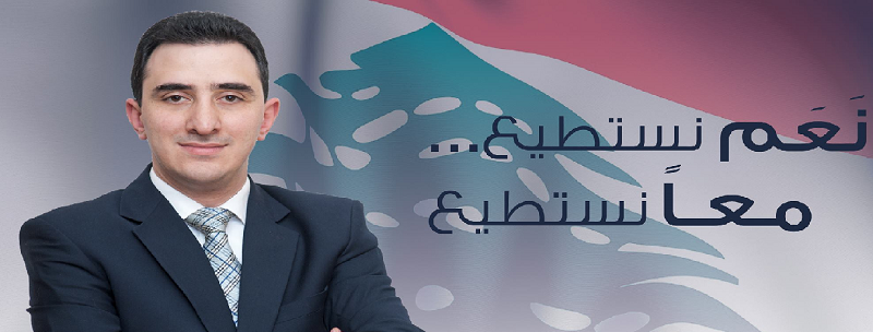 رازي الحاج: رجل الفعل لا ردّة الفعل