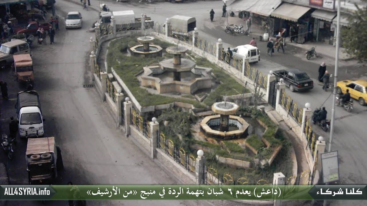 بالفيديو معارك عنيفة غرب مدينة منبج السورية